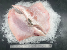 Load image into Gallery viewer, Skate (ray) wing (1kg )
