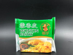 Wonton (200gm)